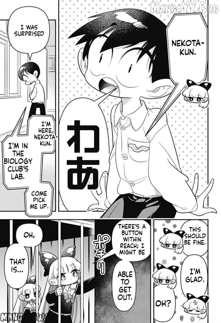 Houkago Himitsu Club Chapter 9 - page 18