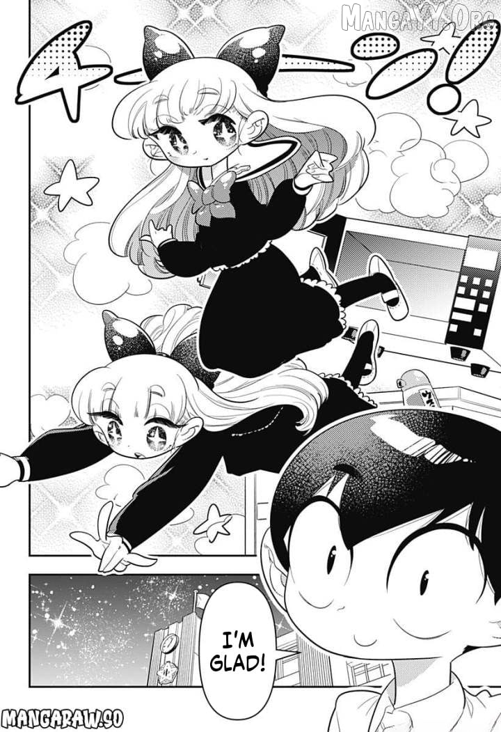 Houkago Himitsu Club Chapter 9 - page 25