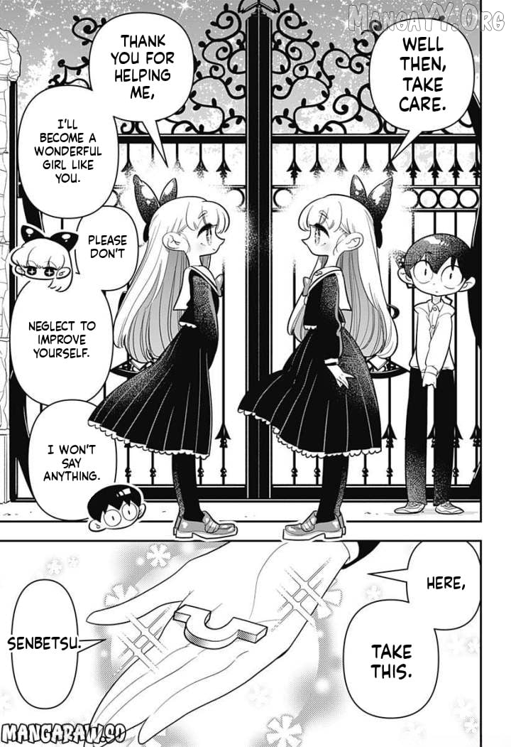 Houkago Himitsu Club Chapter 9 - page 26