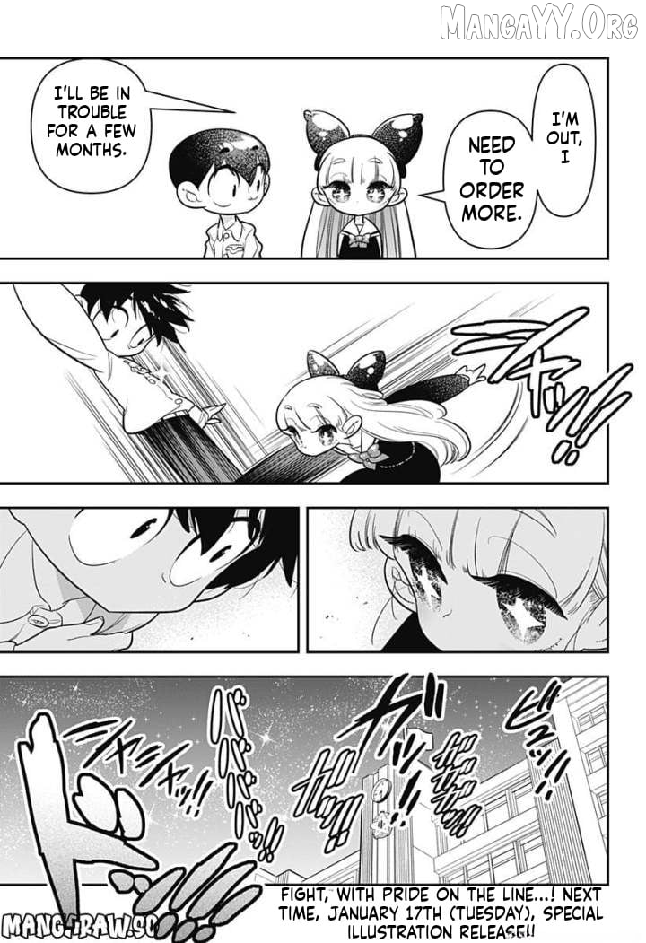 Houkago Himitsu Club Chapter 9 - page 28