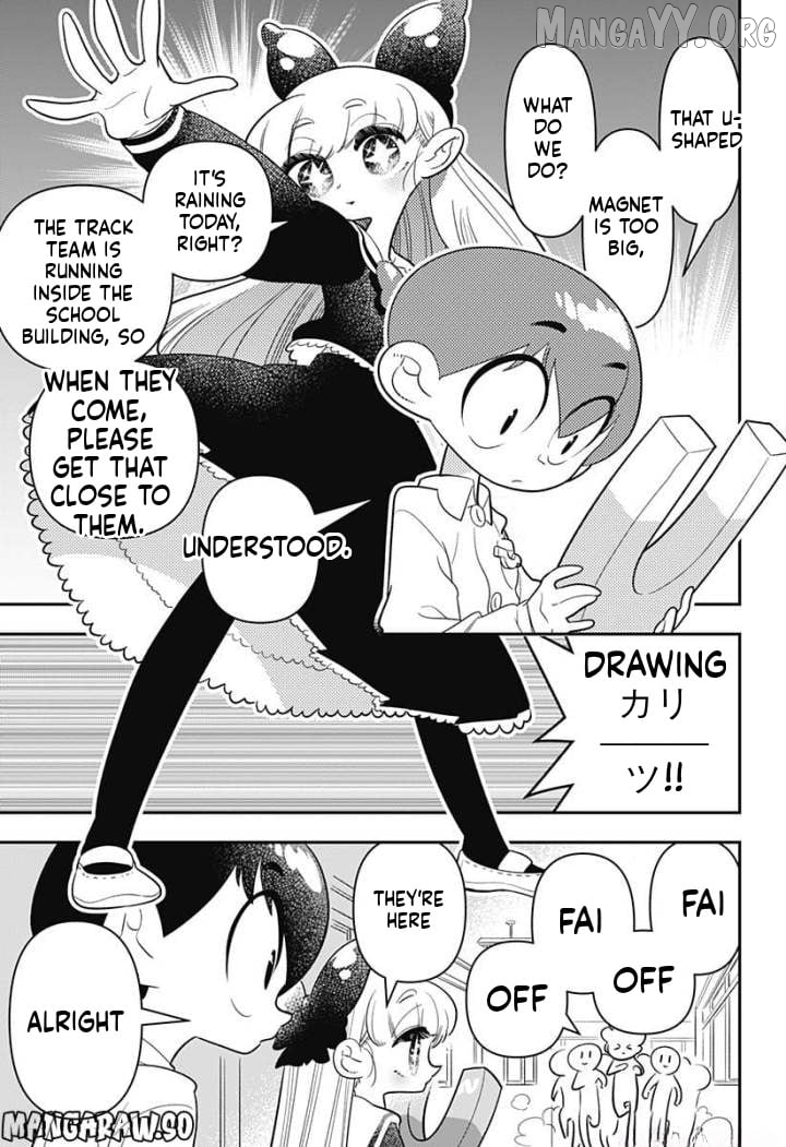 Houkago Himitsu Club Chapter 9 - page 4