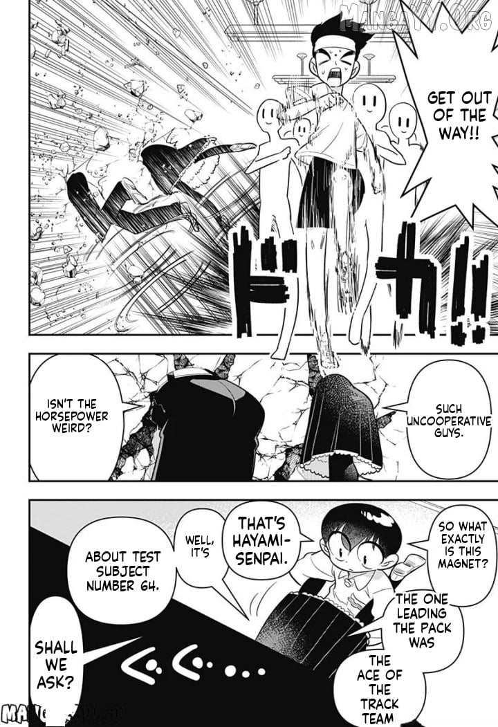 Houkago Himitsu Club Chapter 9 - page 5