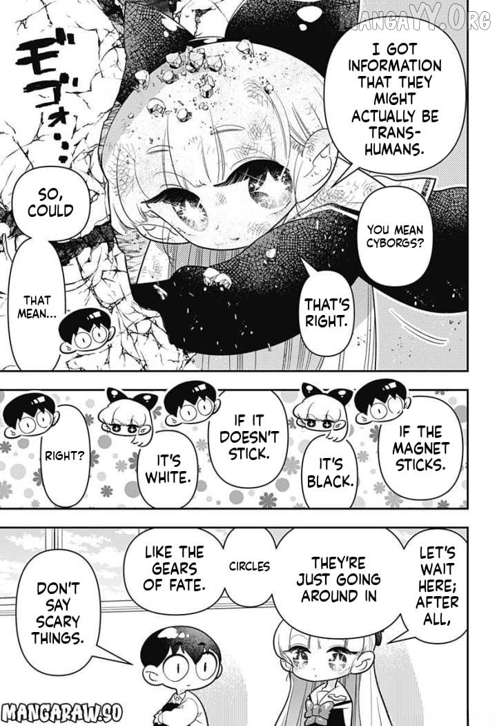 Houkago Himitsu Club Chapter 9 - page 6