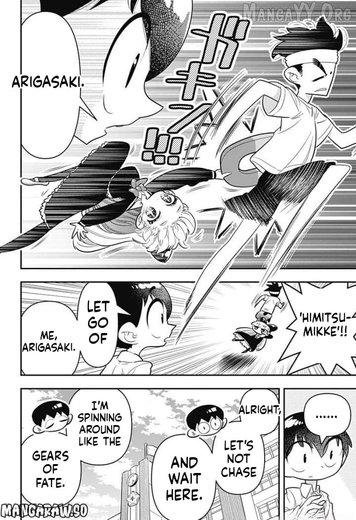 Houkago Himitsu Club Chapter 9 - page 9