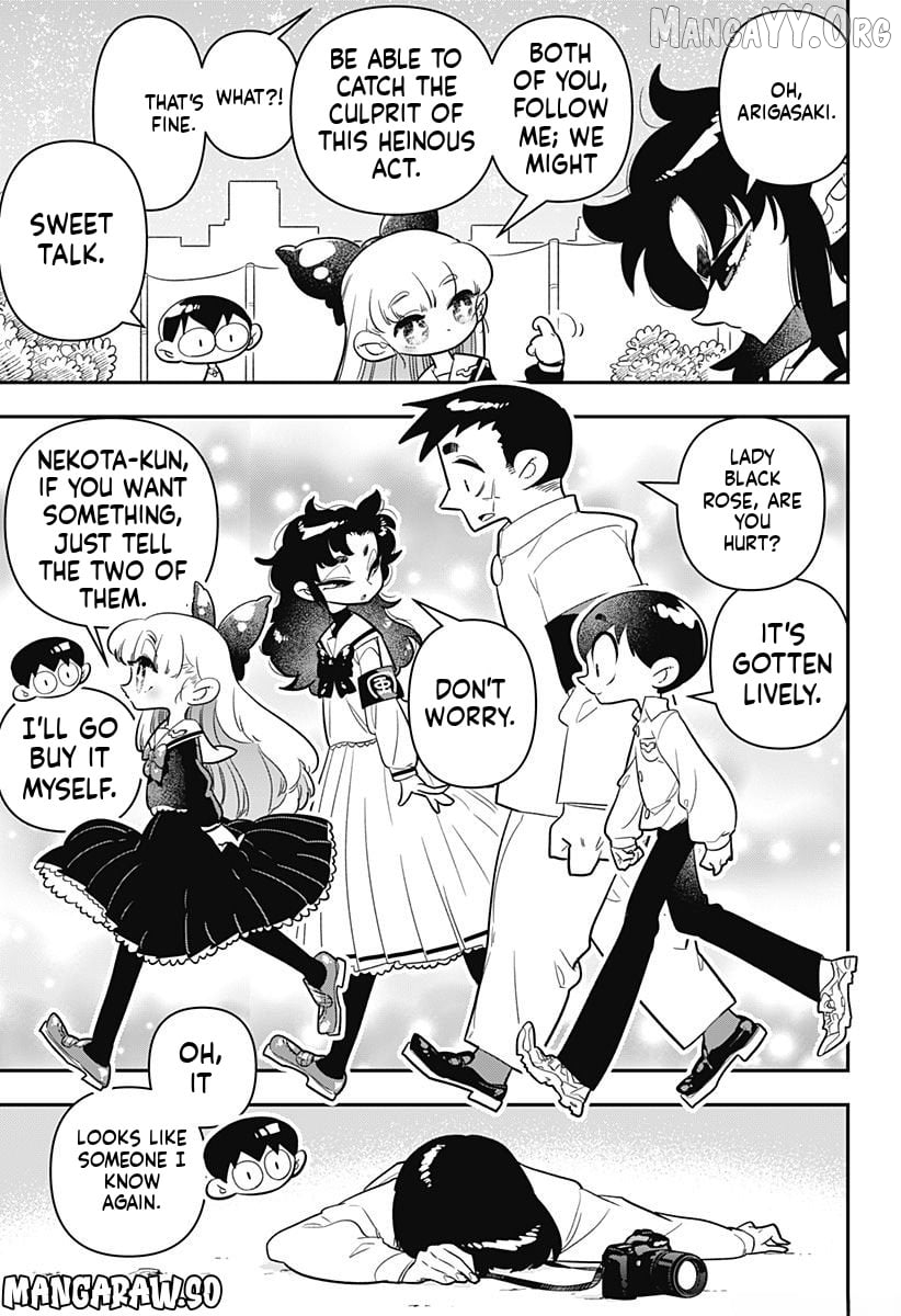 Houkago Himitsu Club Chapter 12 - page 10