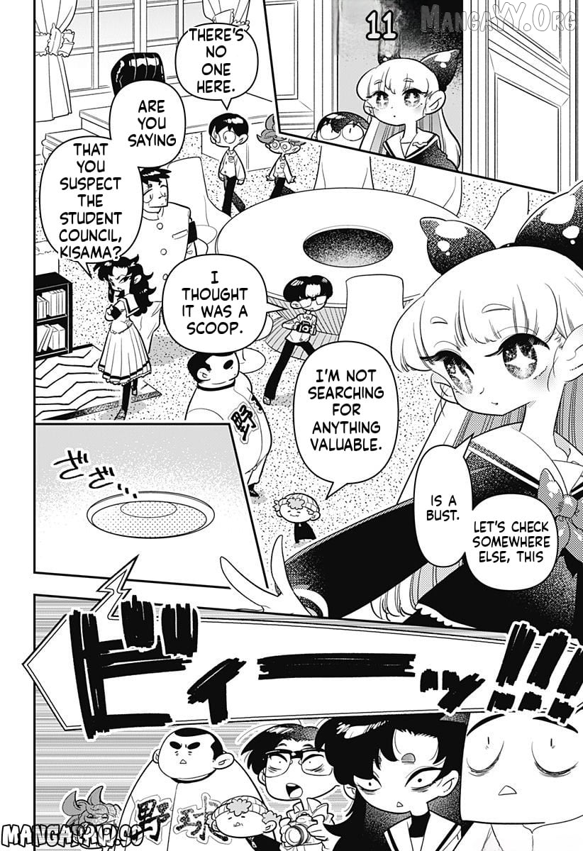 Houkago Himitsu Club Chapter 12 - page 13