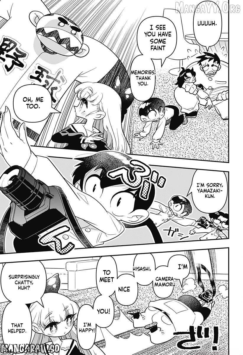 Houkago Himitsu Club Chapter 12 - page 16