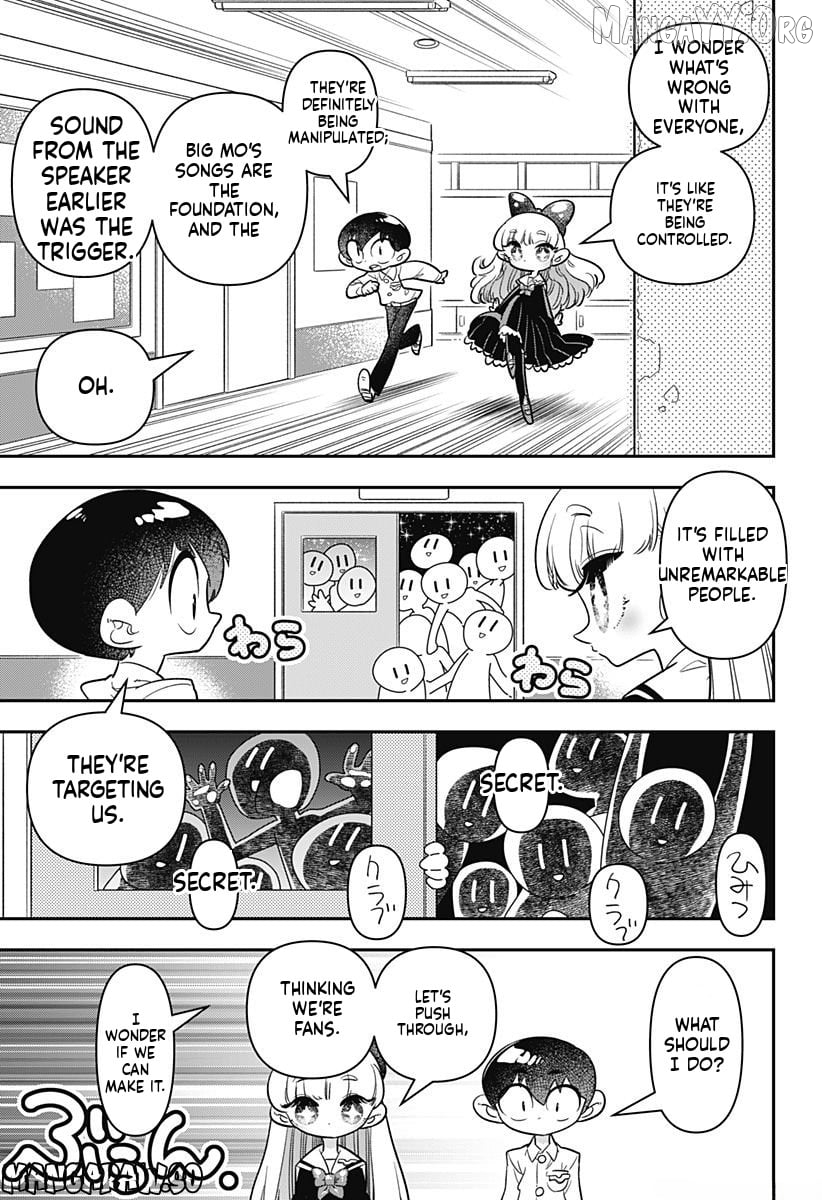 Houkago Himitsu Club Chapter 12 - page 18