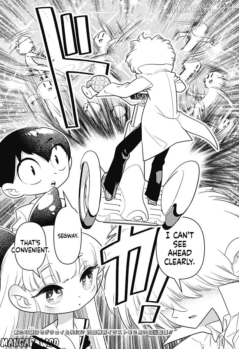 Houkago Himitsu Club Chapter 12 - page 19