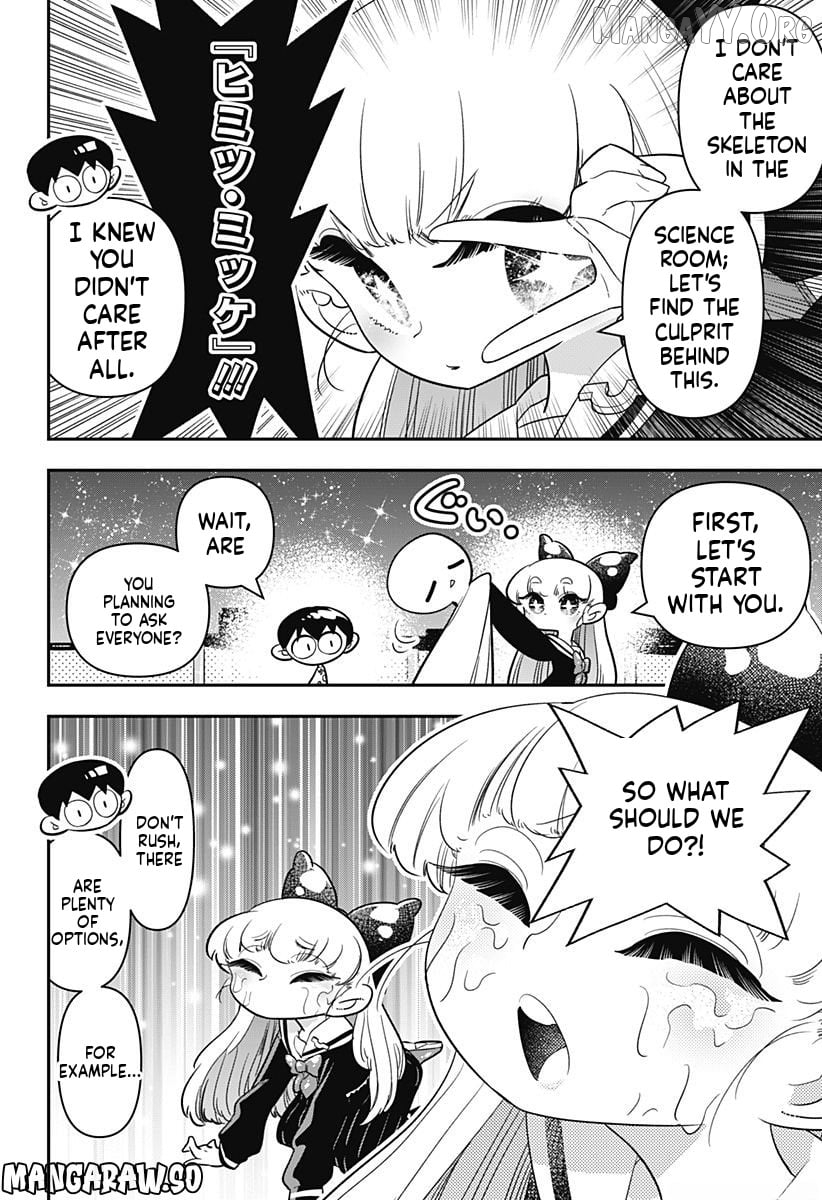 Houkago Himitsu Club Chapter 12 - page 7