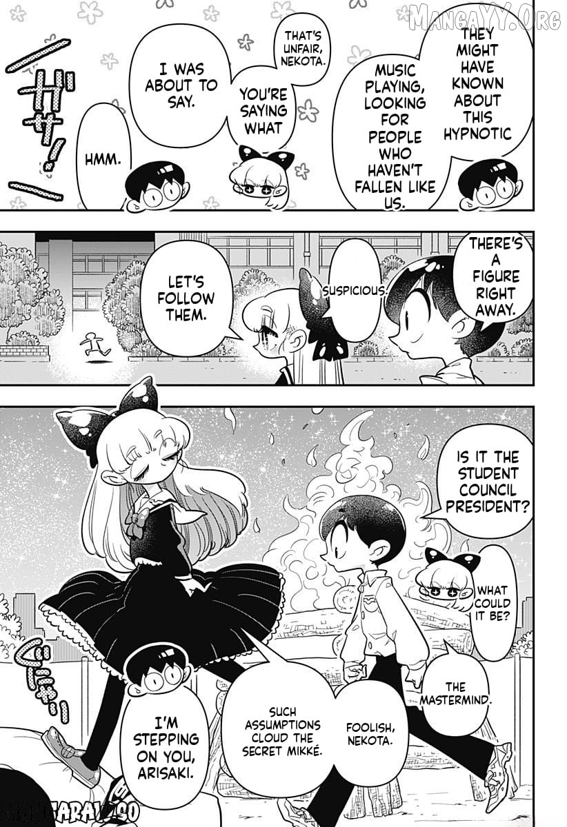 Houkago Himitsu Club Chapter 12 - page 8