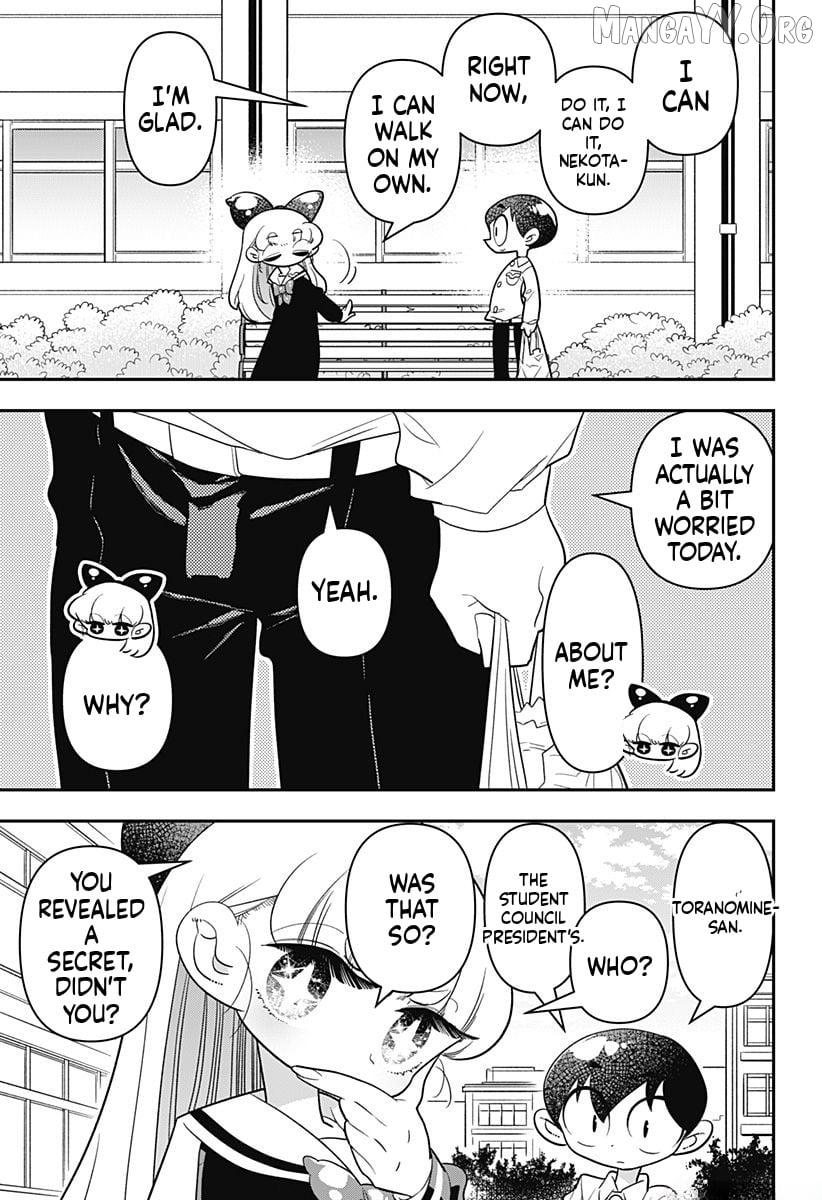 Houkago Himitsu Club Chapter 13 - page 13