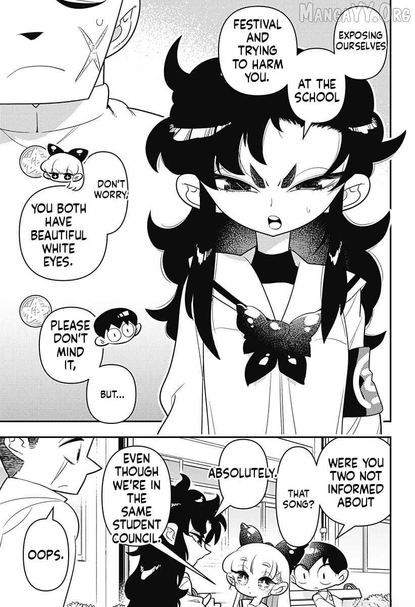 Houkago Himitsu Club Chapter 13 - page 17