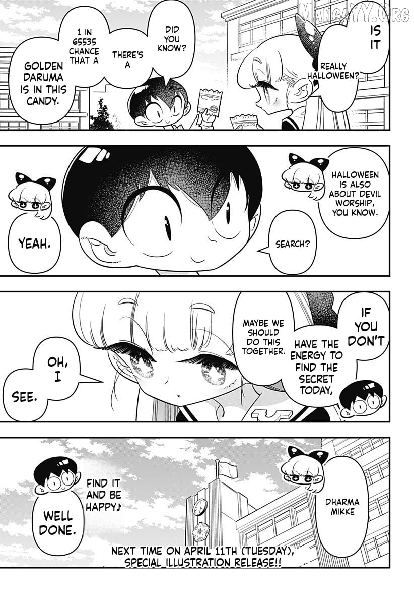 Houkago Himitsu Club Chapter 13 - page 23