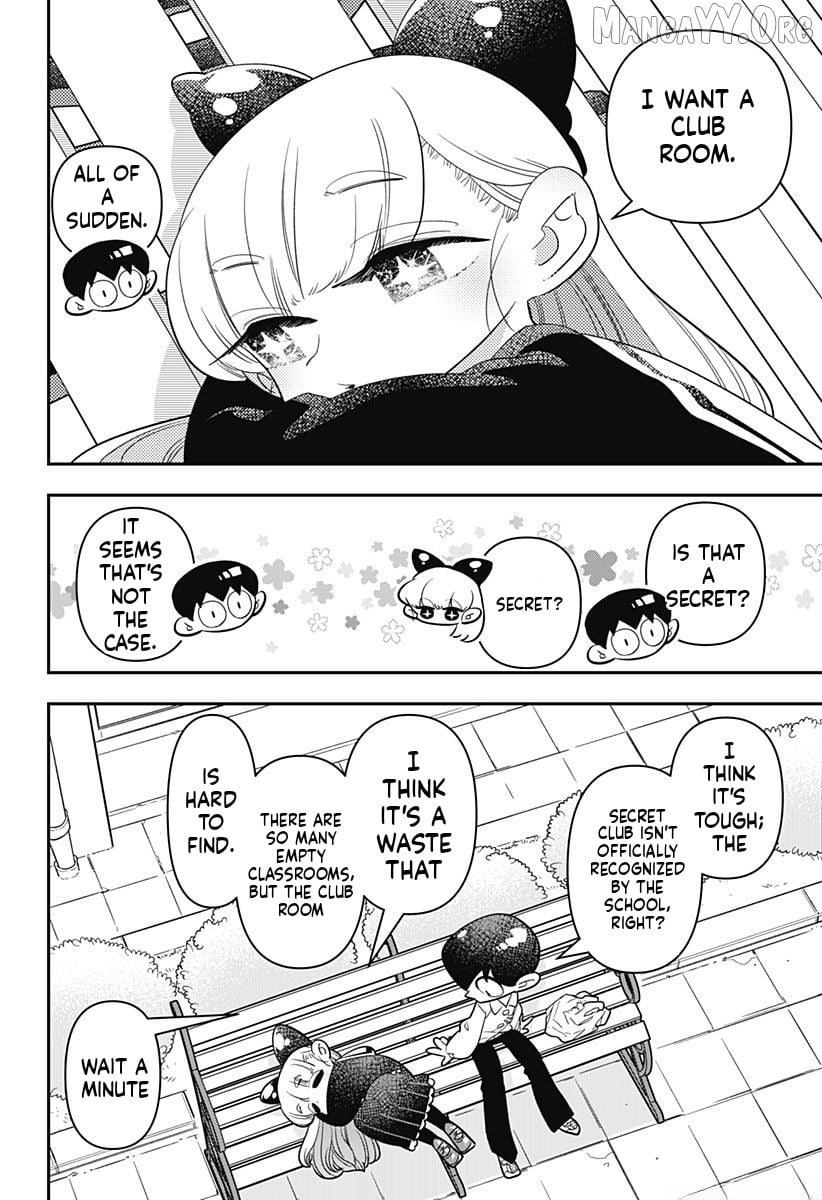 Houkago Himitsu Club Chapter 13 - page 6