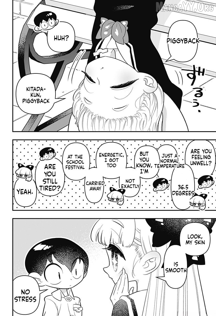 Houkago Himitsu Club Chapter 13 - page 8