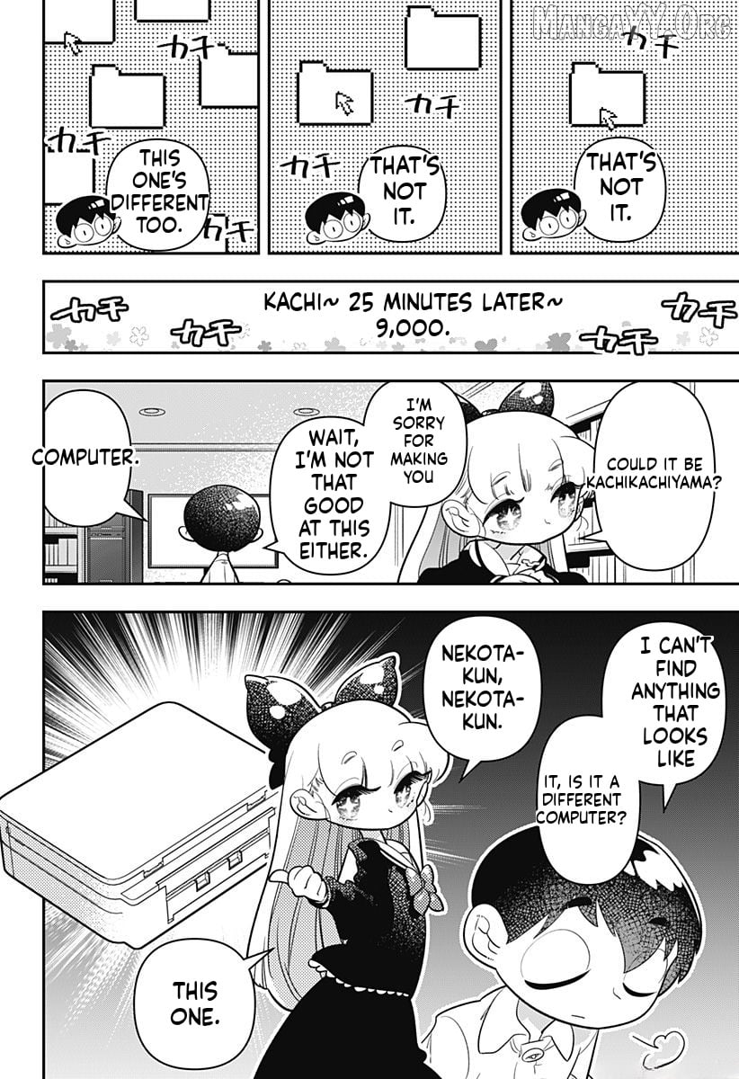 Houkago Himitsu Club Chapter 14 - page 10