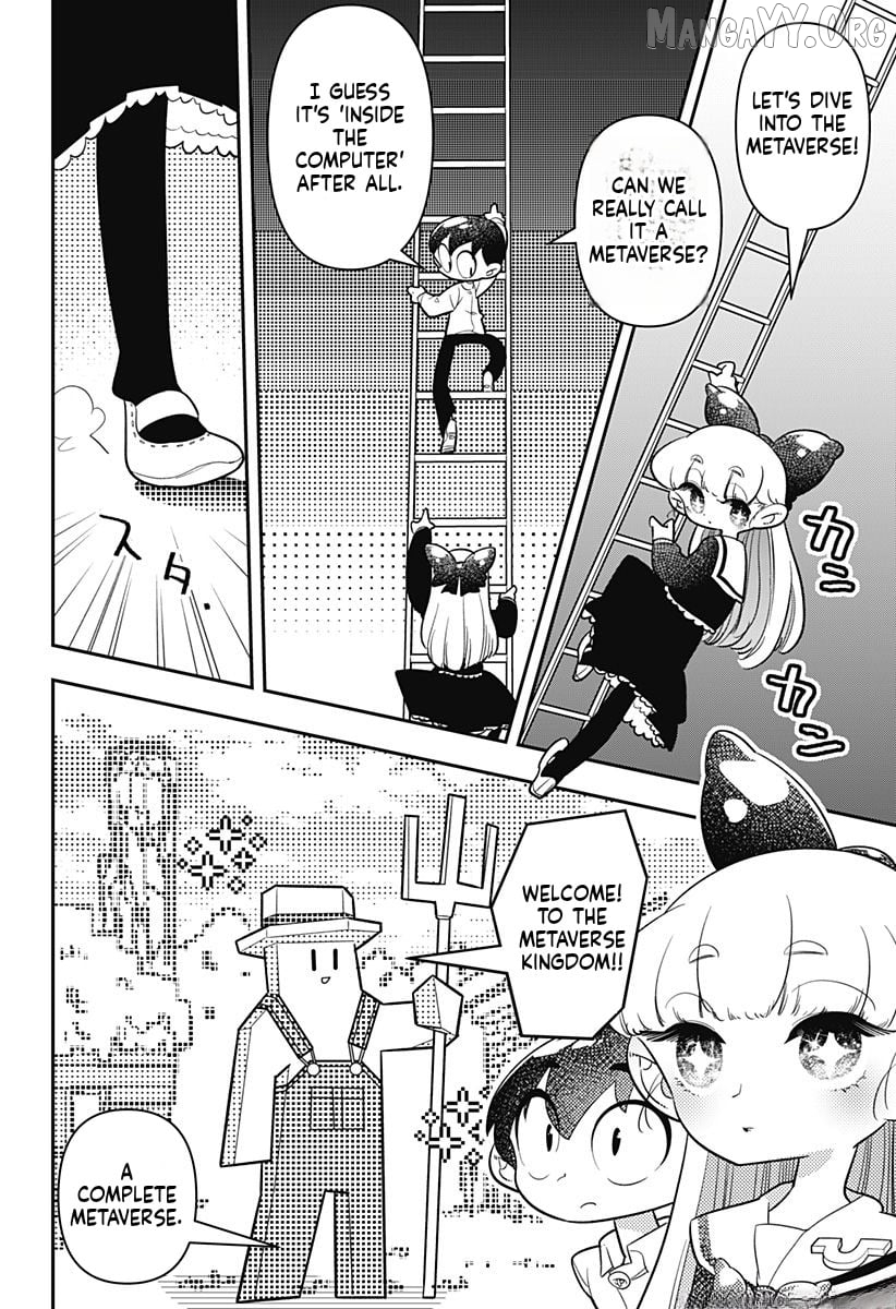 Houkago Himitsu Club Chapter 14 - page 12