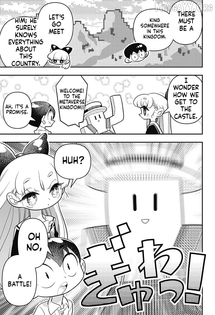 Houkago Himitsu Club Chapter 14 - page 13