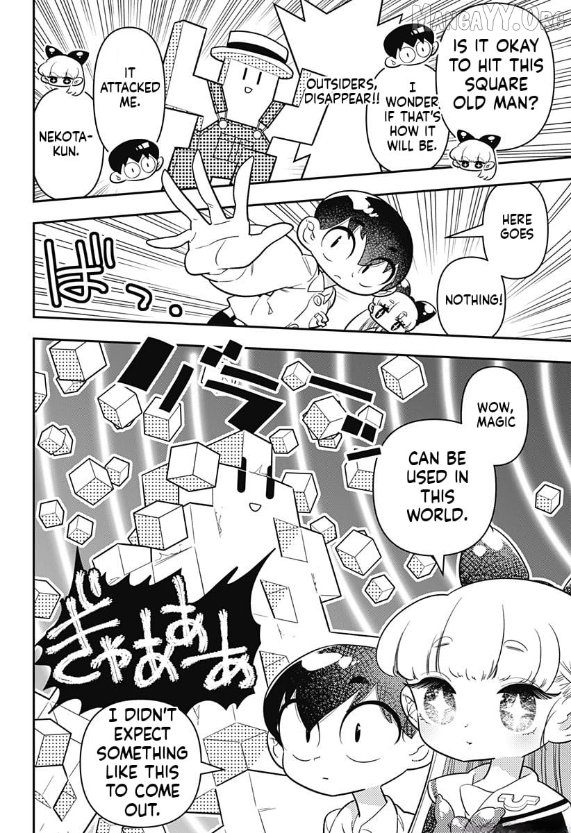 Houkago Himitsu Club Chapter 14 - page 14