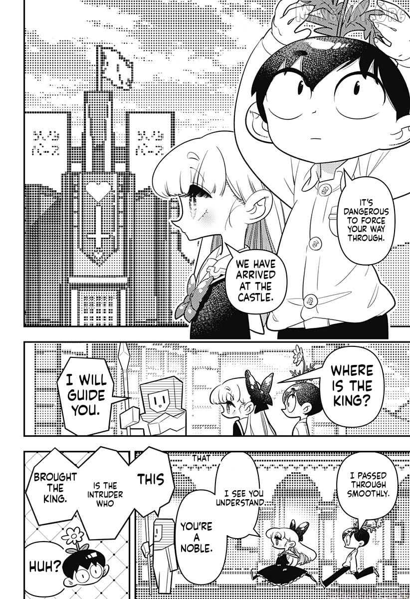 Houkago Himitsu Club Chapter 14 - page 16