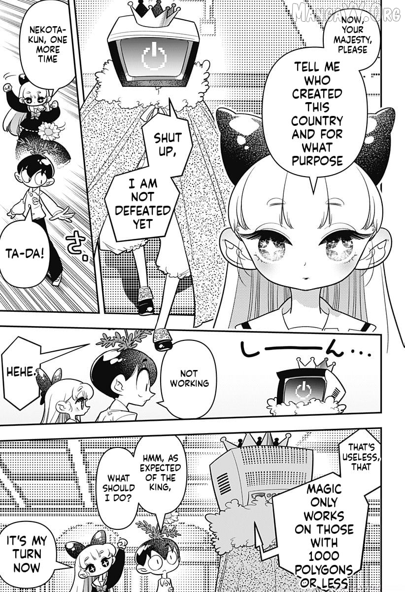 Houkago Himitsu Club Chapter 14 - page 19