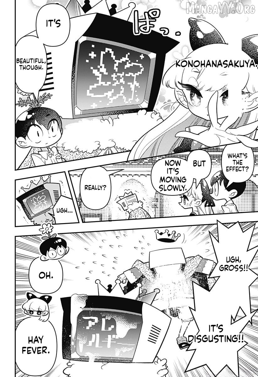 Houkago Himitsu Club Chapter 14 - page 20