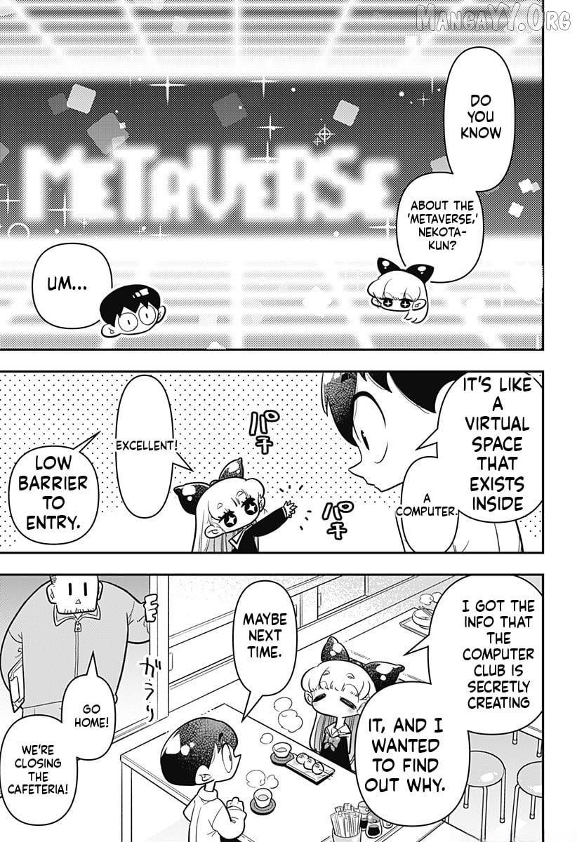 Houkago Himitsu Club Chapter 14 - page 5