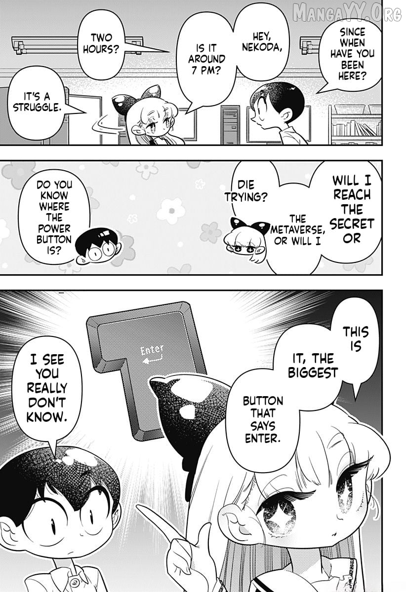 Houkago Himitsu Club Chapter 14 - page 7