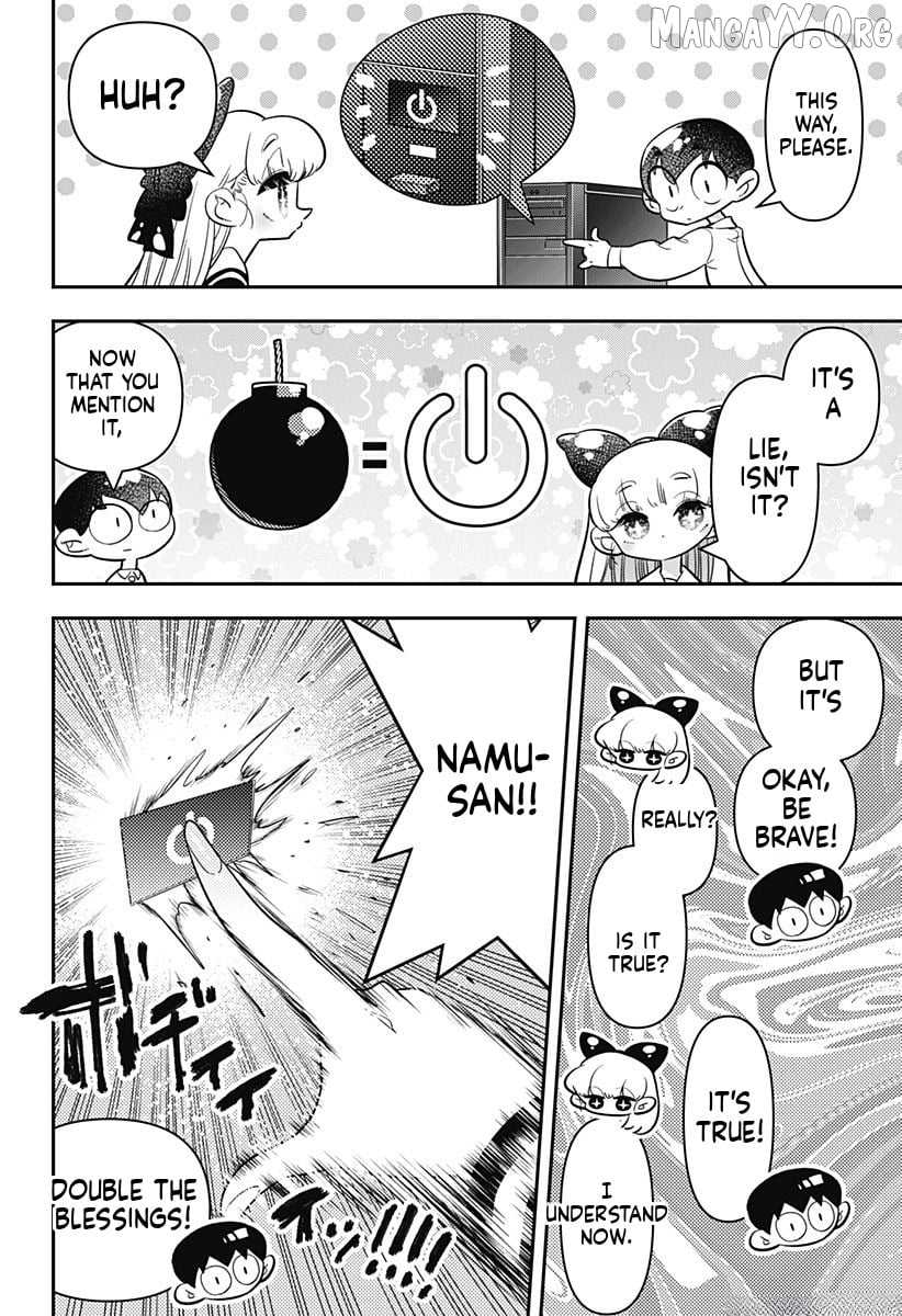 Houkago Himitsu Club Chapter 14 - page 8