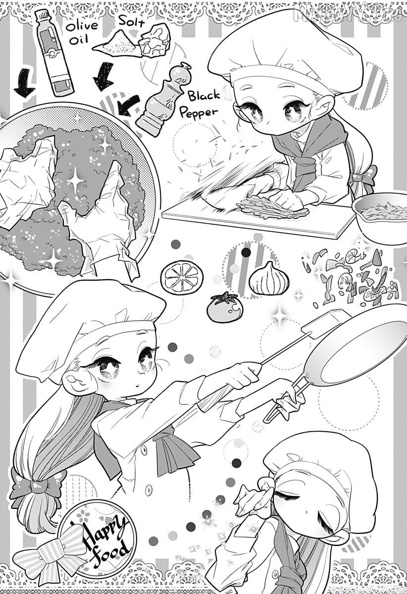 Houkago Himitsu Club Chapter 15 - page 15