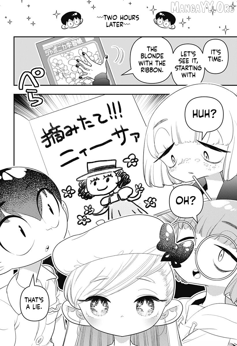 Houkago Himitsu Club Chapter 16 - page 12