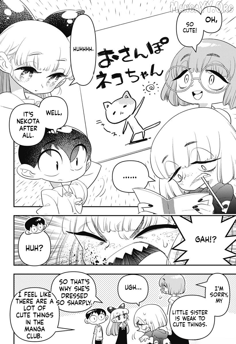 Houkago Himitsu Club Chapter 16 - page 14