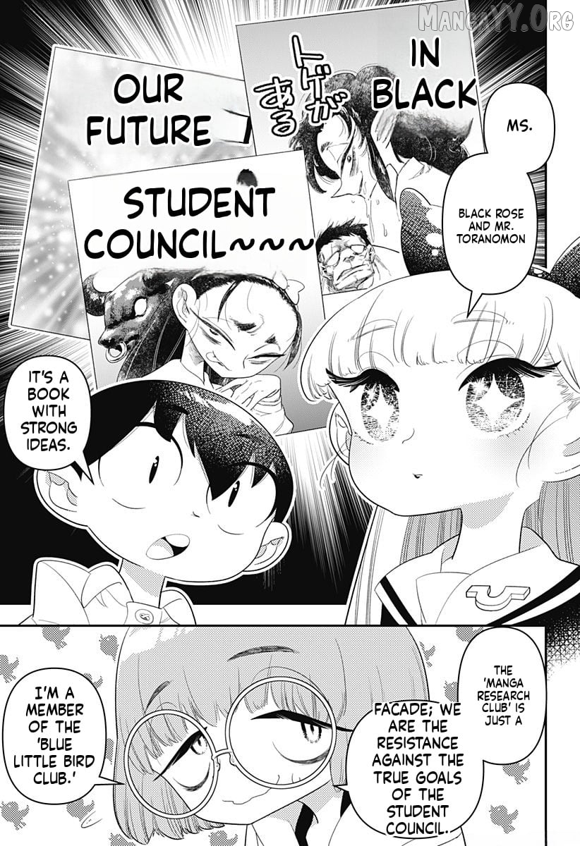 Houkago Himitsu Club Chapter 16 - page 17