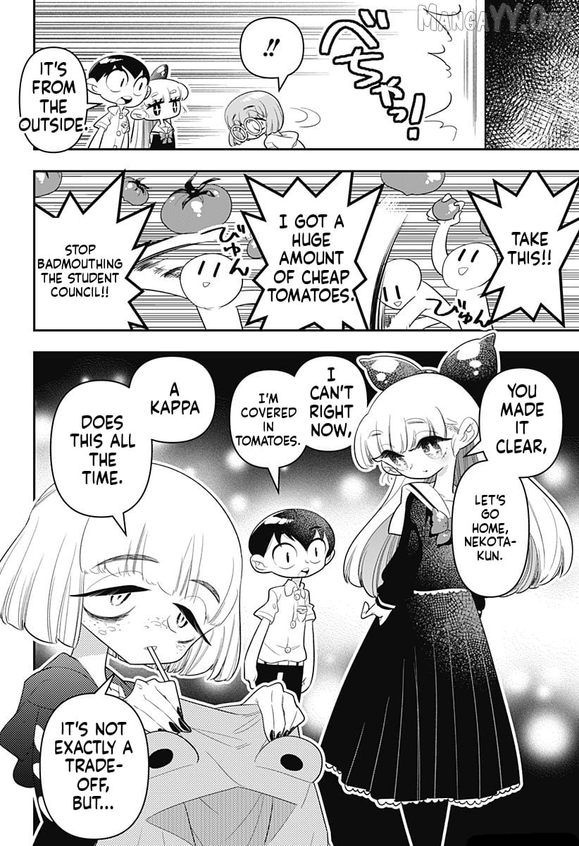 Houkago Himitsu Club Chapter 16 - page 18