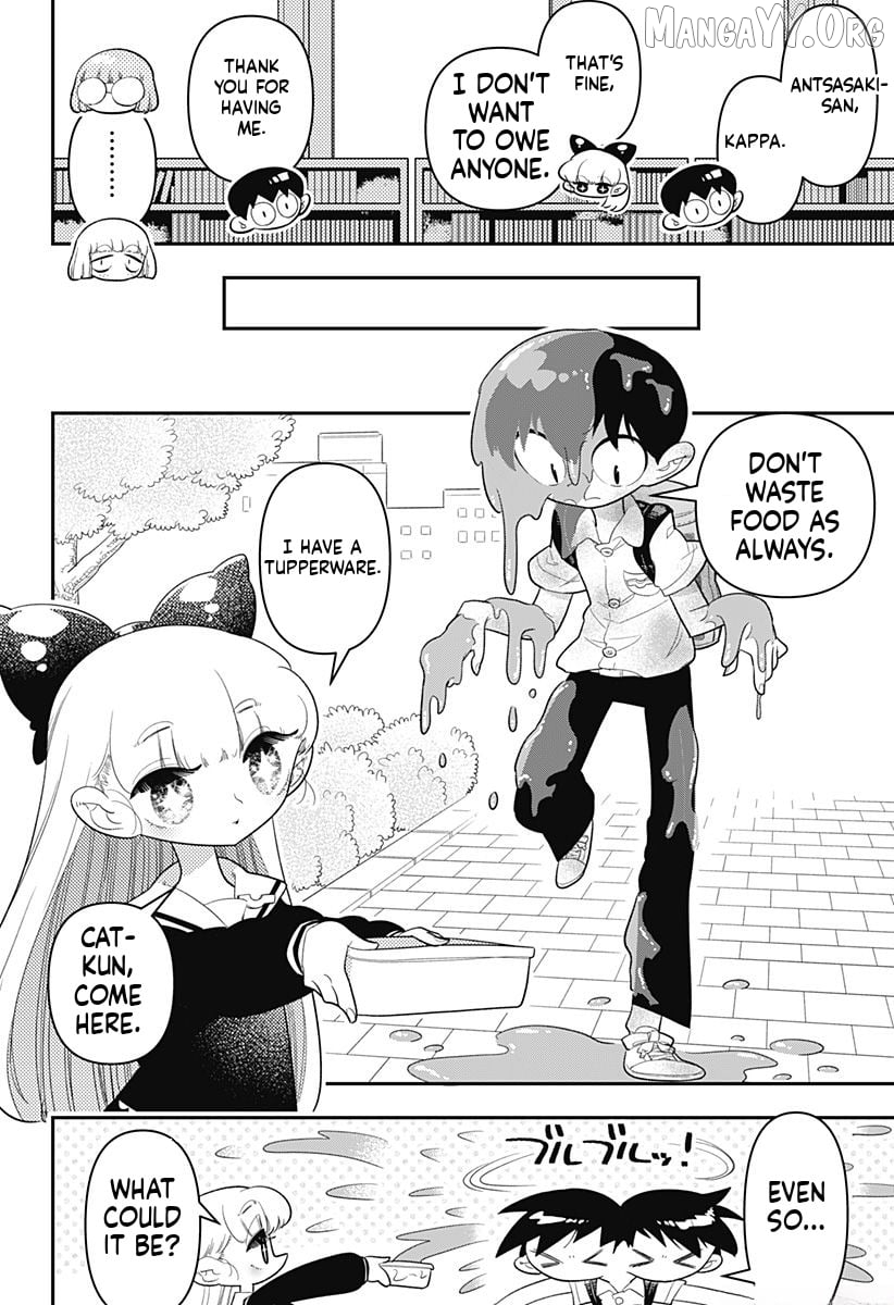 Houkago Himitsu Club Chapter 16 - page 20