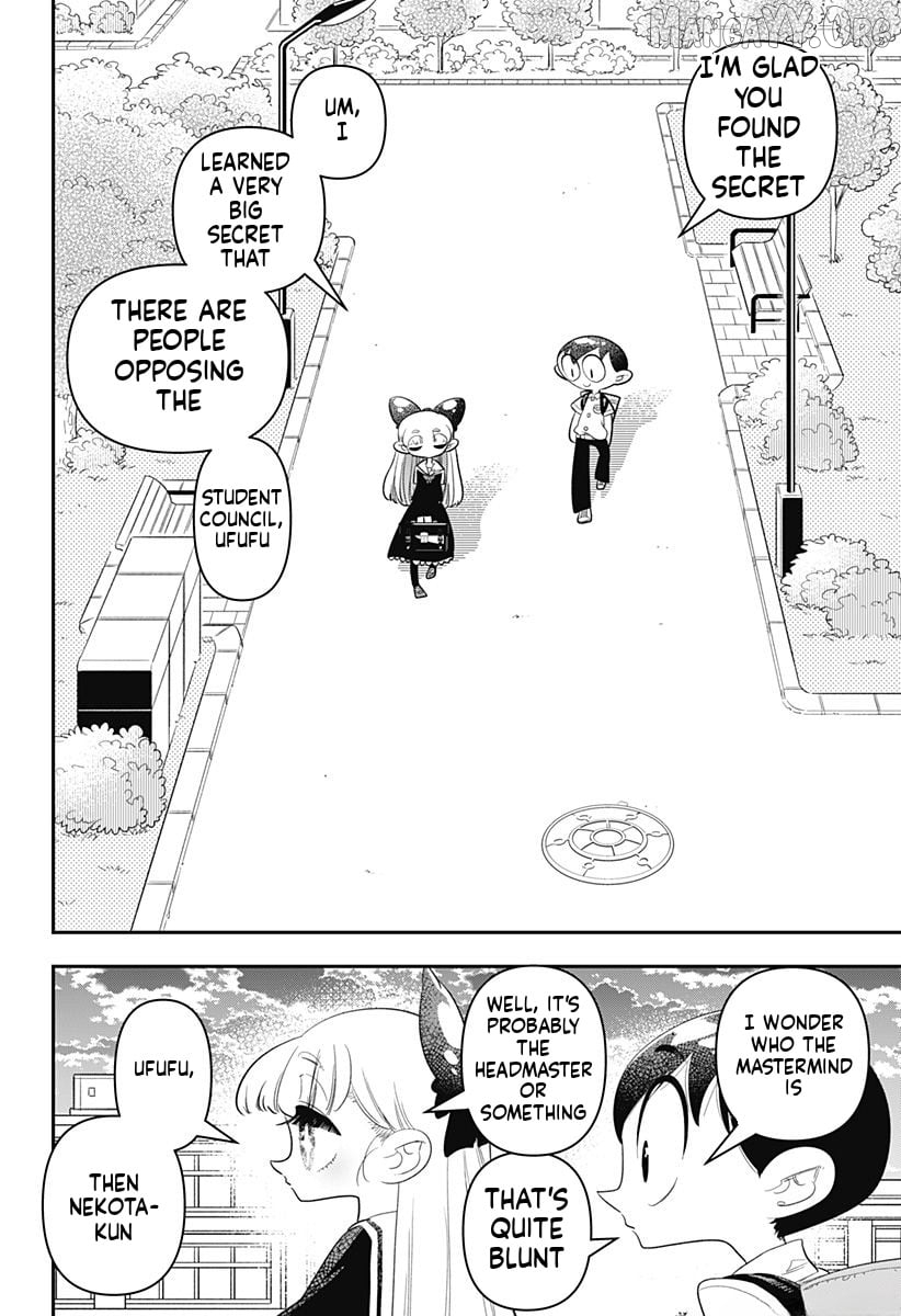 Houkago Himitsu Club Chapter 16 - page 22