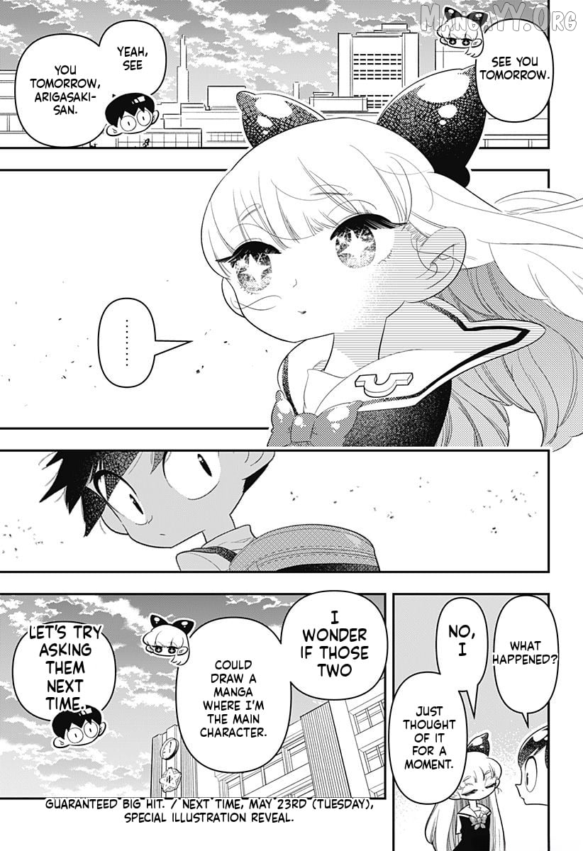 Houkago Himitsu Club Chapter 16 - page 23