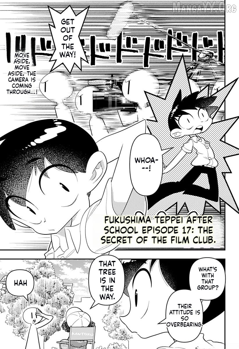 Houkago Himitsu Club Chapter 17 - page 1