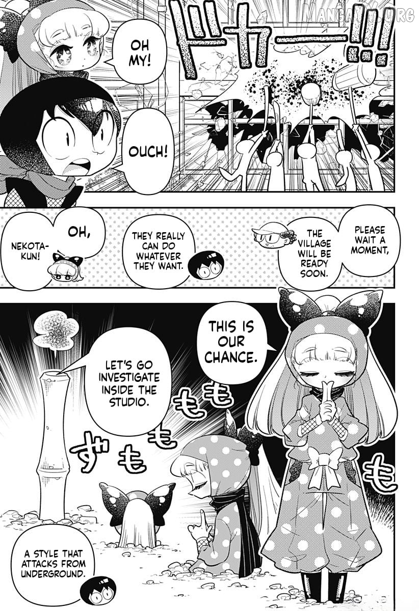 Houkago Himitsu Club Chapter 17 - page 15