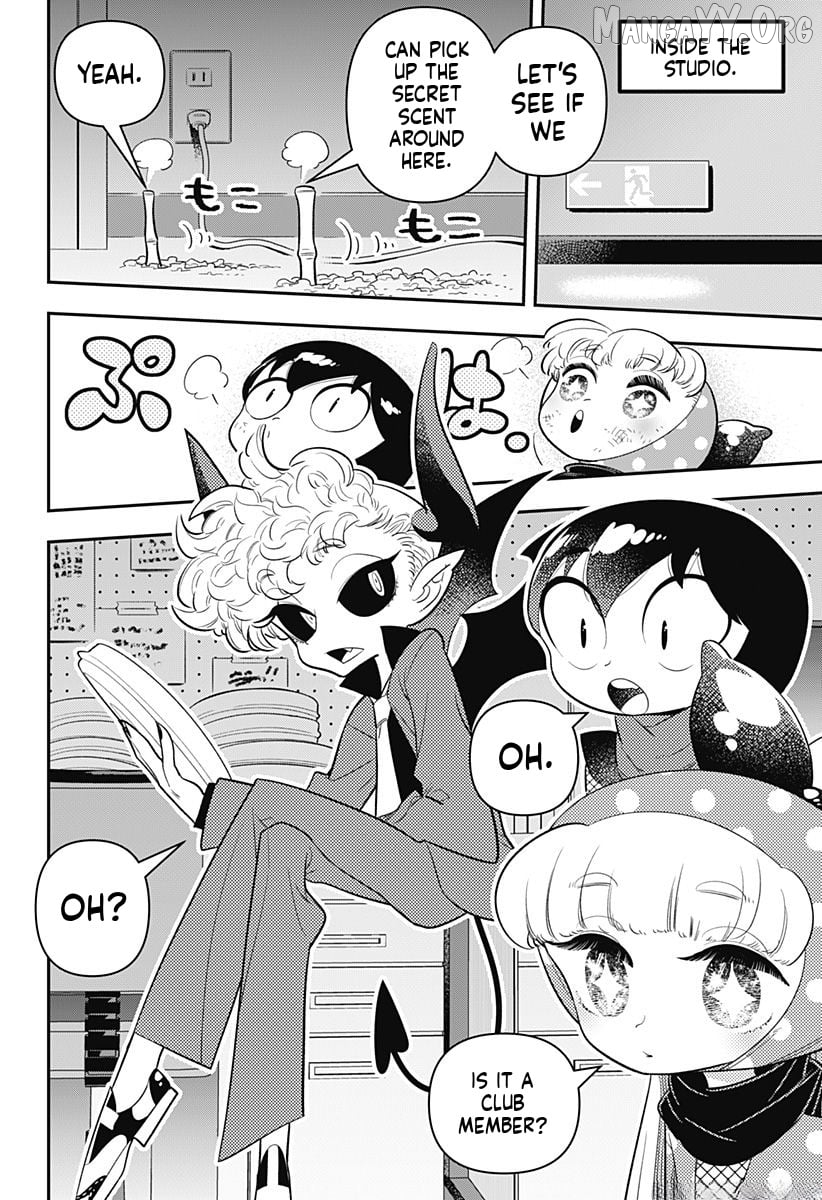 Houkago Himitsu Club Chapter 17 - page 16