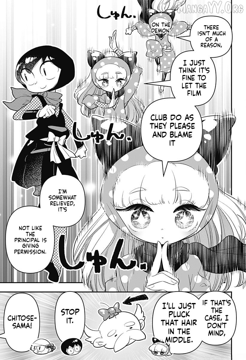 Houkago Himitsu Club Chapter 17 - page 21