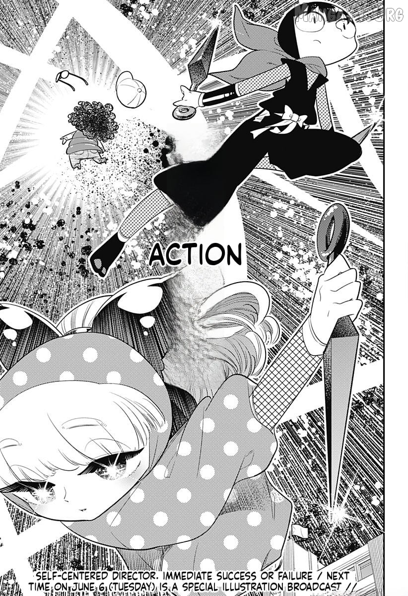 Houkago Himitsu Club Chapter 17 - page 23