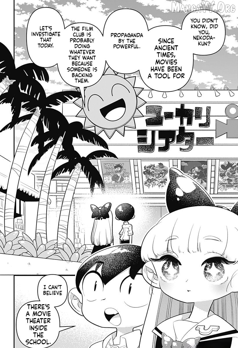 Houkago Himitsu Club Chapter 17 - page 4