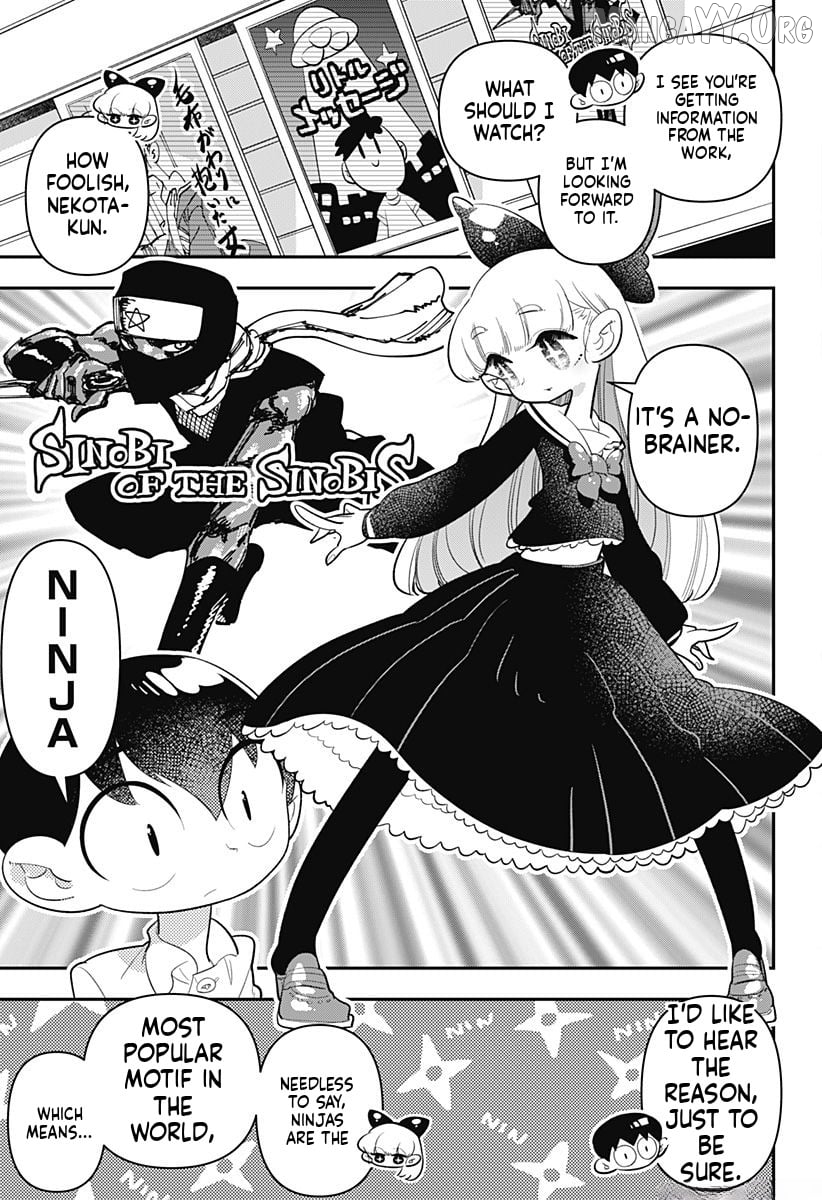 Houkago Himitsu Club Chapter 17 - page 5