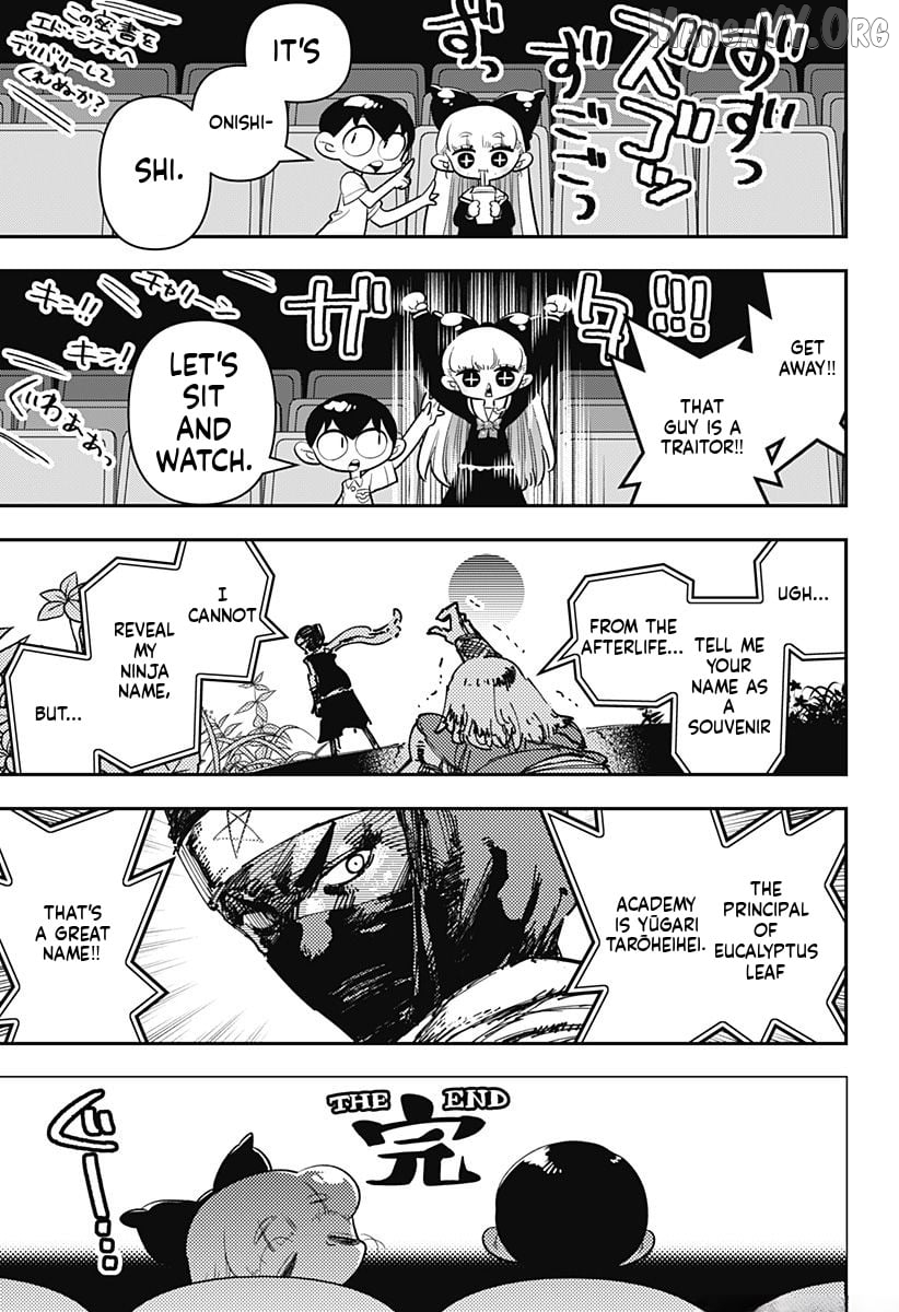 Houkago Himitsu Club Chapter 17 - page 7