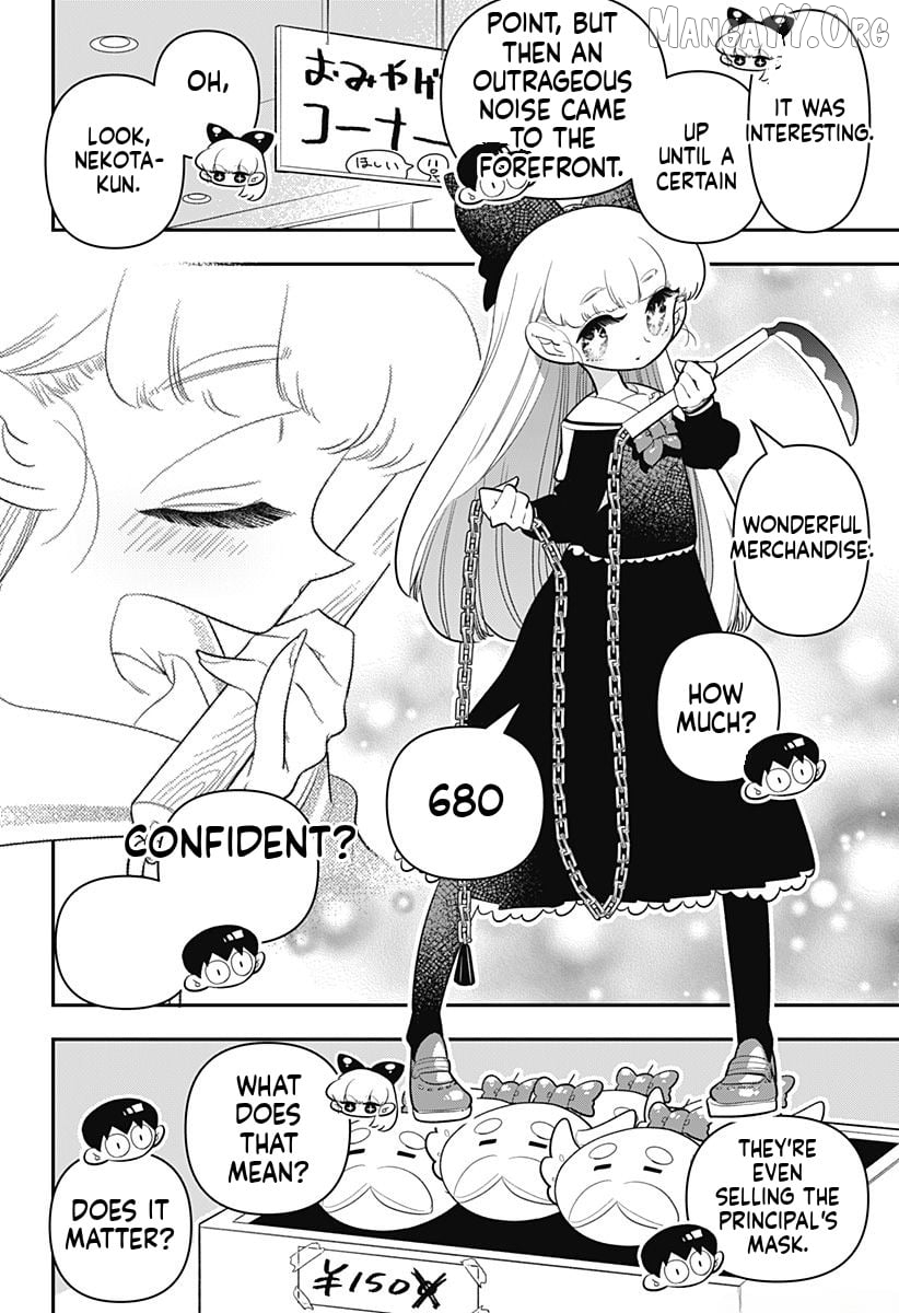 Houkago Himitsu Club Chapter 17 - page 8