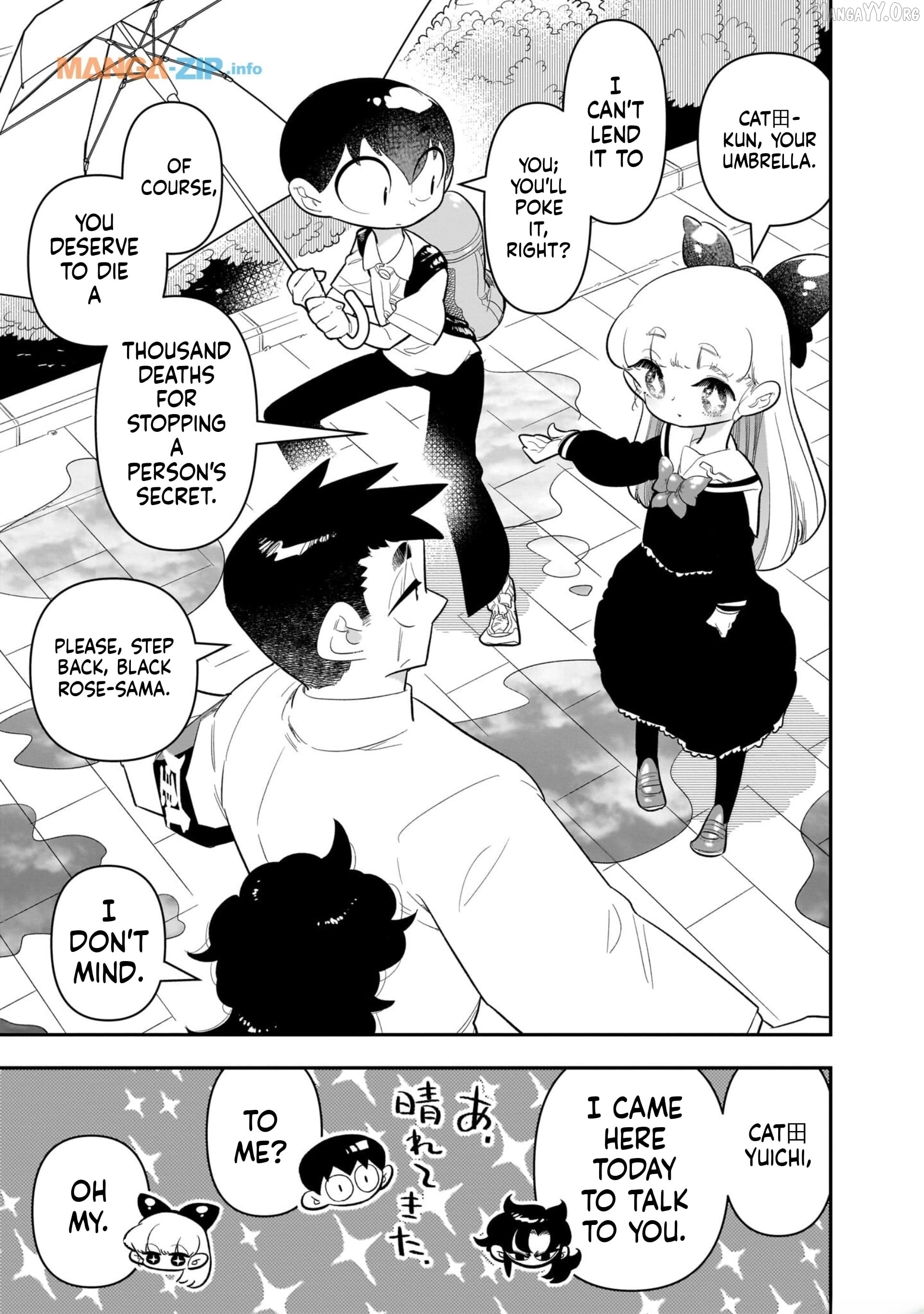 Houkago Himitsu Club Chapter 18 - page 13