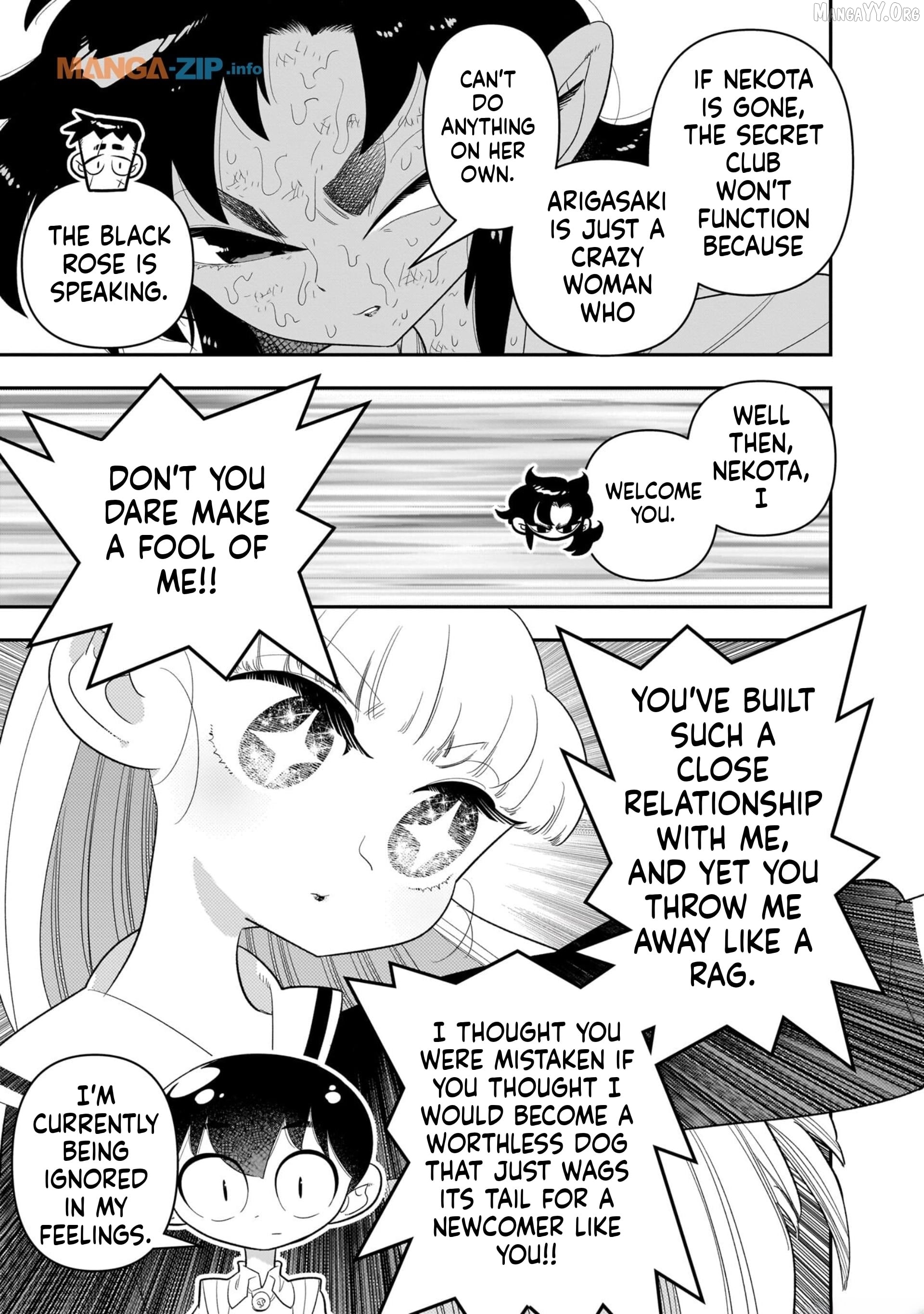 Houkago Himitsu Club Chapter 18 - page 15