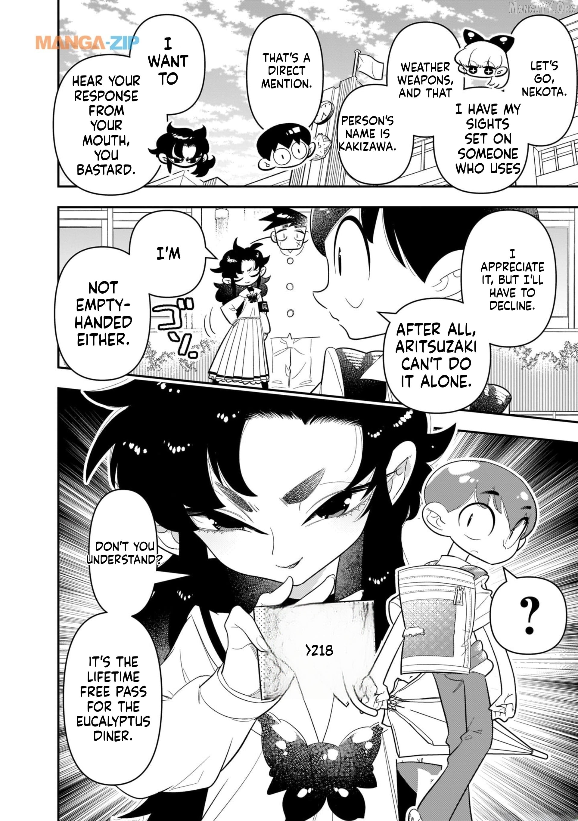 Houkago Himitsu Club Chapter 18 - page 16